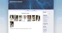 Desktop Screenshot of olqa.eto-ya.com